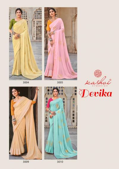 Kashvi Devika Ethnic Wear Printed Wholesale Georgette Sarees
